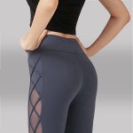 Crisscross Mesh Long Tight