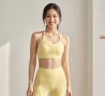Triangle-Back Sports Bra
