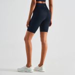 Cloud Poctight 8"- Side Pockets