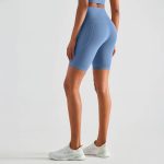 Cloud Poctight 8"- Side Pockets