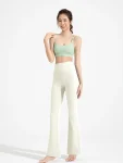 High-Waisted Flared Yoga Pants – Super Stretch Sculpting Workout Trousers
